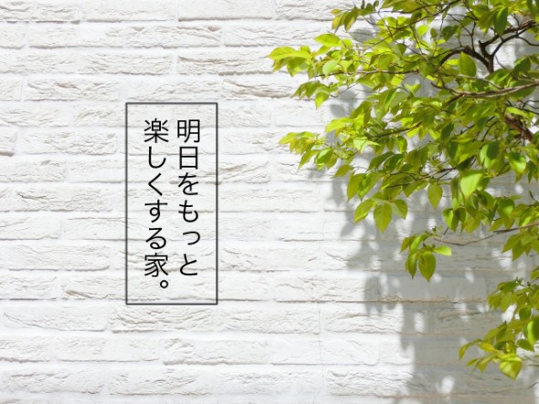 ゴシック体の例
