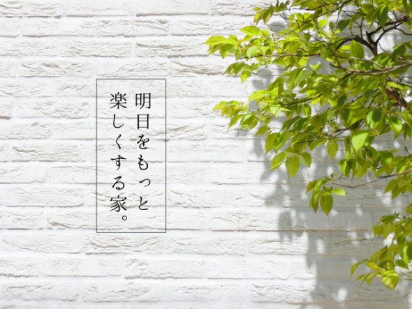 明朝体の例