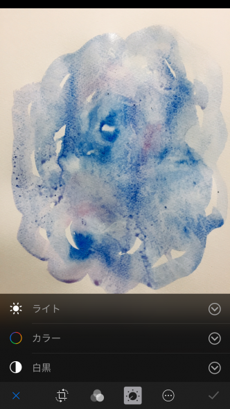 カメラロール調整項目
