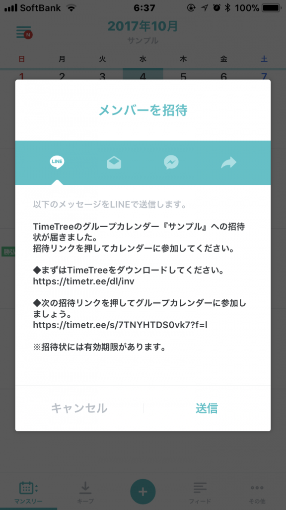 app02