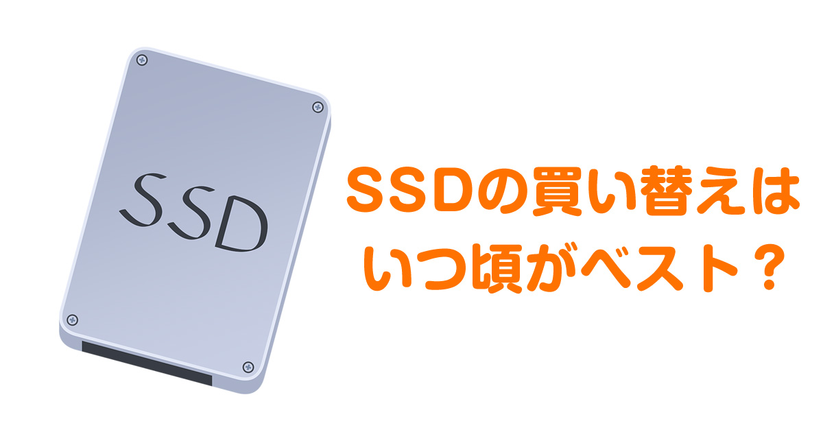 ssd00