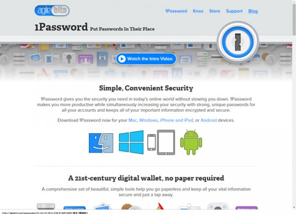 1Password