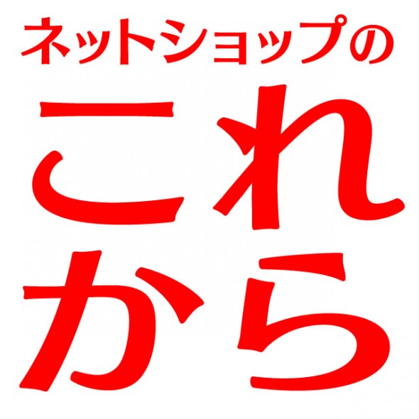 2013-10-03_01