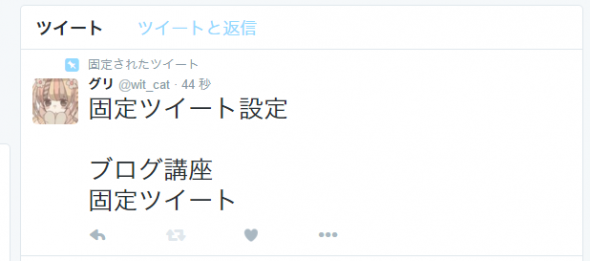 2015-12-07 10_57_56-CompatWindow