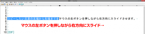操作1