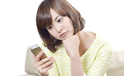 スマートフォンに知らない番号からかかってきた