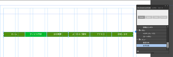 ブログ6