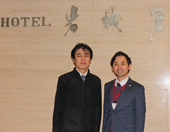 ホテル岩城屋
