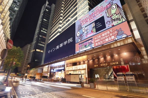 PhotoFunia-6e332dc