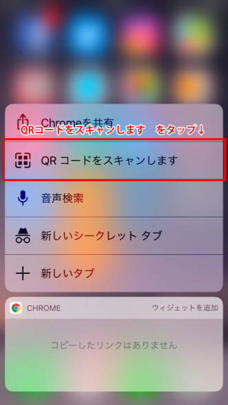 STEP2
