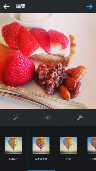 Screenshot_2014-09-19-17-29-11