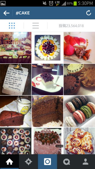 Screenshot_2014-09-19-17-30-54