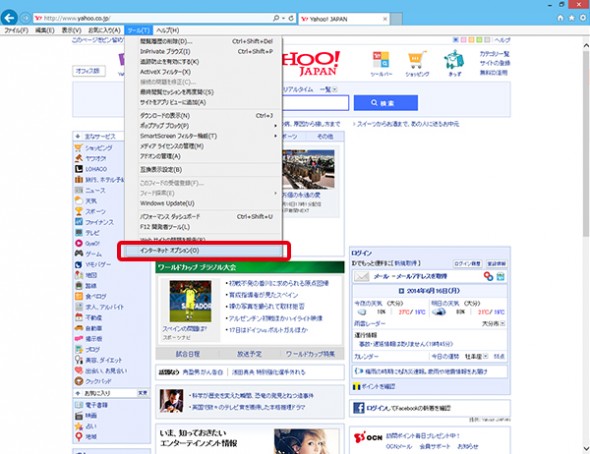 WEB1