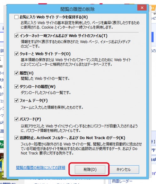 WEB3