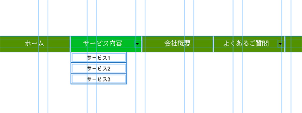ブログ7