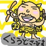 名称未設定-1