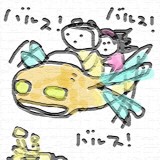名称未設定-1