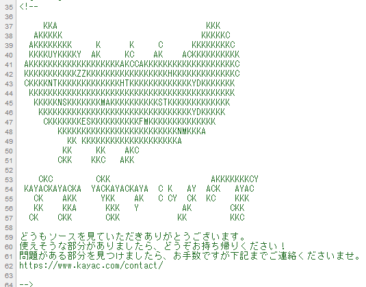 名称未設定-1