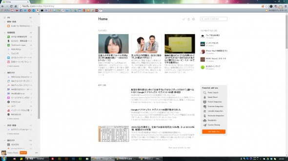 名称未設定-1