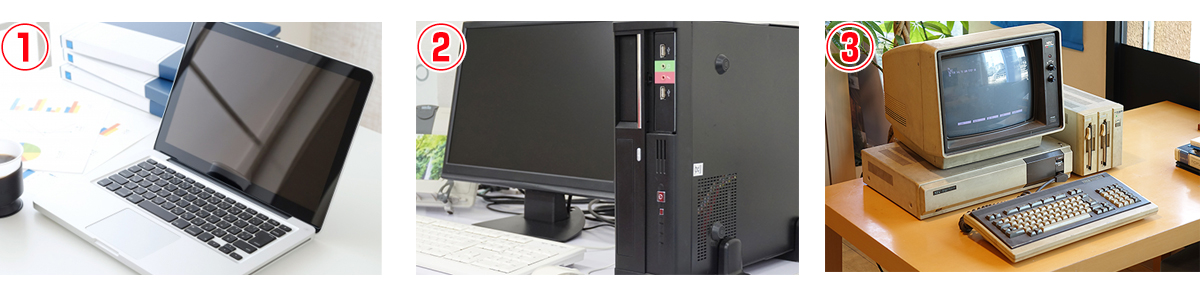 PCケース