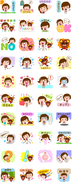 最終_マインLineStamp_cs6-ol