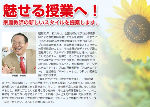 blog01