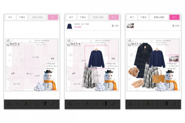 blog02