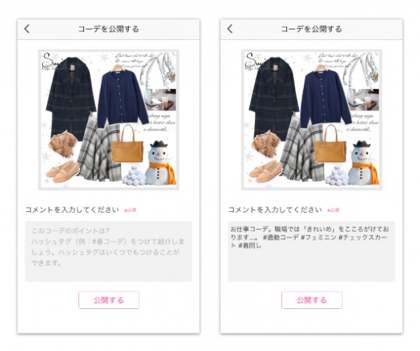 blog06