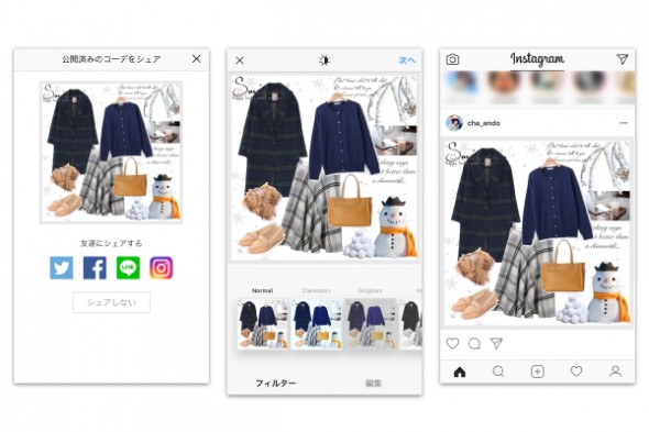 blog07