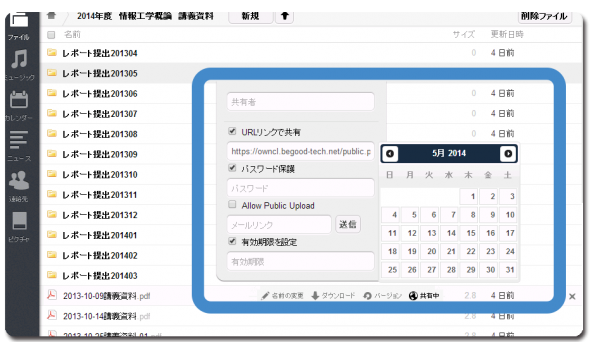 ce356e414453d897d4b11ee521992219