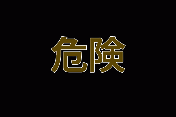 e347c490b4a24792b592bda80b68478d-590x393