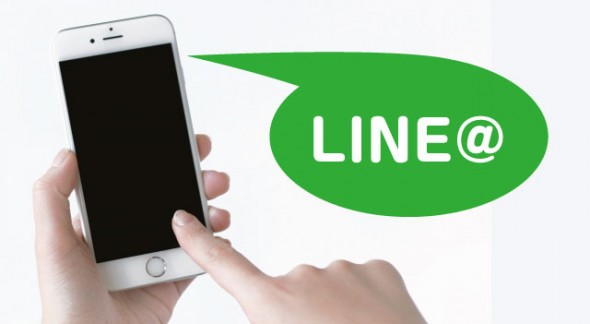 LINE@