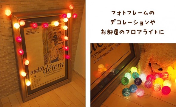 imgrc0063794409
