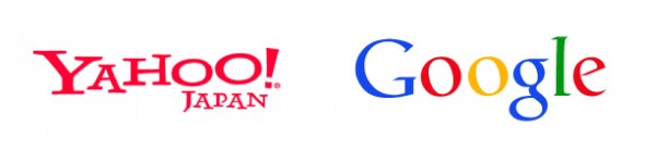 iwata
