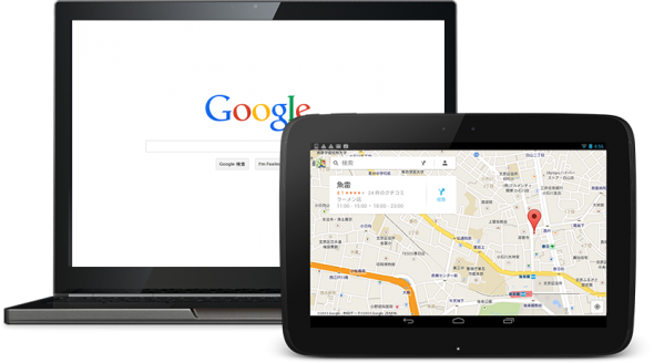 laptop-tablet
