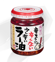 ホームページ制作のエディス