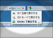 ホームページ制作のエディス