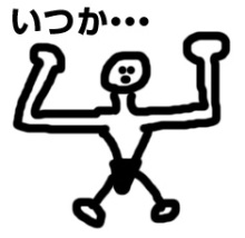 EDS
