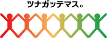 EDS-つながってます