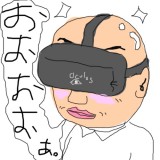 vr