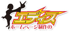 プロ家庭教師のディック学園